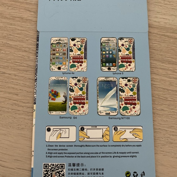 screen protector for phone - Picture 5 of 7